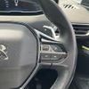peugeot 3008 2018 -PEUGEOT--Peugeot 3008 ABA-P845G01--VF3M45GZWHS288974---PEUGEOT--Peugeot 3008 ABA-P845G01--VF3M45GZWHS288974- image 22
