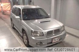 subaru forester 2002 -SUBARU--Forester SG5-004505---SUBARU--Forester SG5-004505-