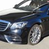 mercedes-benz s-class 2020 -MERCEDES-BENZ 【名古屋 334ﾋ2317】--Benz S Class LDA-222034--WDD2220342A505696---MERCEDES-BENZ 【名古屋 334ﾋ2317】--Benz S Class LDA-222034--WDD2220342A505696- image 7