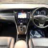 toyota harrier-hybrid 2014 CFJ1581426 image 2