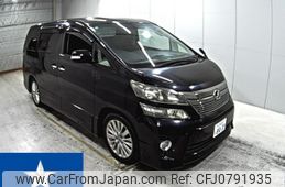 toyota vellfire 2012 -TOYOTA 【三河 301む8439】--Vellfire ANH20W--ANH20-8245779---TOYOTA 【三河 301む8439】--Vellfire ANH20W--ANH20-8245779-