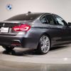 bmw 3-series 2016 quick_quick_LDA-3D20_WBA8B52050K433855 image 2