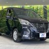nissan serena 2022 -NISSAN--Serena 5AA-GFNC27--GFNC27-044830---NISSAN--Serena 5AA-GFNC27--GFNC27-044830- image 18
