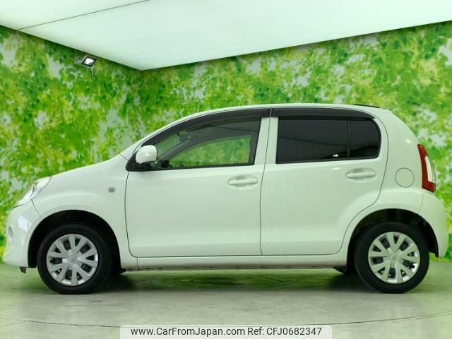 toyota passo 2015 quick_quick_DBA-KGC30_KGC30-0242441 image 2