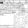 toyota prius 2014 -TOYOTA 【名古屋 335ち908】--Prius ZVW30-1830163---TOYOTA 【名古屋 335ち908】--Prius ZVW30-1830163- image 3