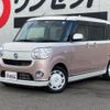 daihatsu move-canbus 2017 -DAIHATSU--Move Canbus LA800S--LA800S-0085010---DAIHATSU--Move Canbus LA800S--LA800S-0085010- image 8