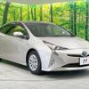 toyota prius 2016 -TOYOTA--Prius DAA-ZVW50--ZVW50-8039227---TOYOTA--Prius DAA-ZVW50--ZVW50-8039227- image 17