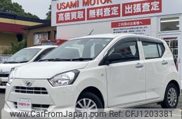 daihatsu mira-e-s 2020 -DAIHATSU--Mira e:s 5BA-LA350S--LA350S-0199590---DAIHATSU--Mira e:s 5BA-LA350S--LA350S-0199590-
