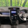 toyota roomy 2020 CFJ1764232 image 3