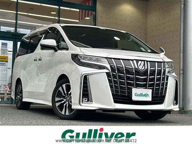 toyota alphard 2019 -TOYOTA--Alphard DBA-AGH30W--AGH30-0234133---TOYOTA--Alphard DBA-AGH30W--AGH30-0234133- image 1