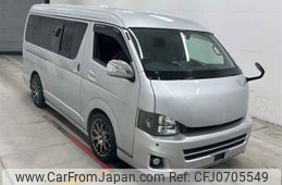 toyota regiusace-van 2008 -TOYOTA--Regius ace Van KDH211K-8001590---TOYOTA--Regius ace Van KDH211K-8001590-