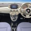 fiat 500 2022 CFJ1711456 image 3