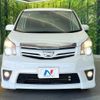 toyota noah 2012 -TOYOTA--Noah DBA-ZRR70W--ZRR70-0503391---TOYOTA--Noah DBA-ZRR70W--ZRR70-0503391- image 16