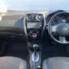 nissan note 2014 -NISSAN--Note DBA-E12--E12-190074---NISSAN--Note DBA-E12--E12-190074- image 18