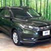 honda vezel 2014 -HONDA--VEZEL RU3--1016241---HONDA--VEZEL RU3--1016241- image 1