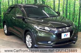 honda vezel 2014 -HONDA--VEZEL RU3--1016241---HONDA--VEZEL RU3--1016241-