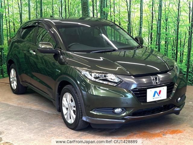 honda vezel 2014 -HONDA--VEZEL RU3--1016241---HONDA--VEZEL RU3--1016241- image 1