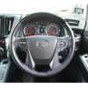 toyota alphard 2021 -TOYOTA 【倉敷 336ﾓ110】--Alphard AGH30W--0371351---TOYOTA 【倉敷 336ﾓ110】--Alphard AGH30W--0371351- image 6