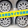 mazda mazda3 2019 -MAZDA--MAZDA3 5BA-BPFP--BPFP-104447---MAZDA--MAZDA3 5BA-BPFP--BPFP-104447- image 9