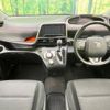 toyota sienta 2019 -TOYOTA--Sienta DBA-NSP170G--NSP170-7182158---TOYOTA--Sienta DBA-NSP170G--NSP170-7182158- image 2