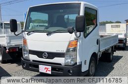 nissan atlas 2013 GOO_NET_EXCHANGE_1100943A30250430W002