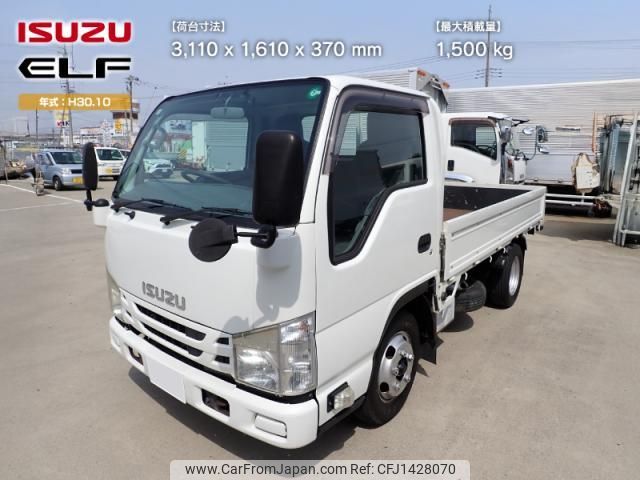 isuzu elf-truck 2018 quick_quick_TRG-NHR85A_NHR85-7024842 image 1