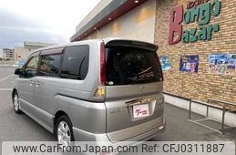 nissan serena 2008 TE2540