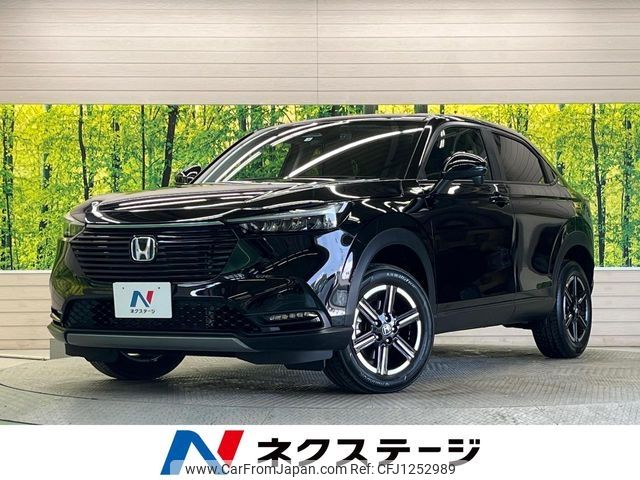 honda vezel 2022 -HONDA--VEZEL 6AA-RV5--RV5-1049872---HONDA--VEZEL 6AA-RV5--RV5-1049872- image 1