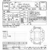 toyota aqua 2021 -TOYOTA--AQUA NHP10-2711605---TOYOTA--AQUA NHP10-2711605- image 3