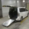 toyota voxy 2013 -TOYOTA 【鹿児島 501ﾊ9057】--Voxy ZRR70Gｶｲ--ZRR70-0571430---TOYOTA 【鹿児島 501ﾊ9057】--Voxy ZRR70Gｶｲ--ZRR70-0571430- image 6