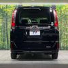 toyota noah 2017 -TOYOTA--Noah DBA-ZRR80G--ZRR80-0331504---TOYOTA--Noah DBA-ZRR80G--ZRR80-0331504- image 16