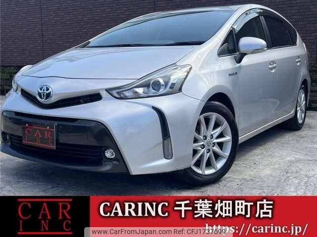 toyota prius-α 2015 CFJ1737699 image 1