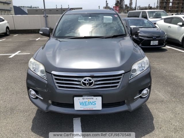 toyota vanguard 2011 AF-ACA33-5276104 image 2