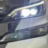 toyota vellfire 2016 -TOYOTA--Vellfire DBA-AGH30W--AGH30-0092250---TOYOTA--Vellfire DBA-AGH30W--AGH30-0092250- image 13