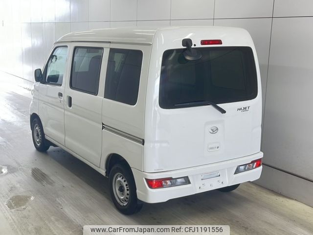 daihatsu hijet-van 2020 -DAIHATSU--Hijet Van S321V-0464660---DAIHATSU--Hijet Van S321V-0464660- image 2