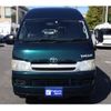 toyota hiace-van 2005 GOO_JP_700080439730241018004 image 15