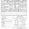 toyota roomy 2021 CFJ1491873 image 21