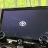 toyota alphard 2023 CFJ0635203 image 5