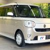 daihatsu move-canbus 2019 CFJ9245540 image 16