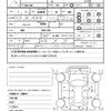 honda freed-hybrid 2016 CFJ1727915 image 17