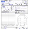 suzuki alto-lapin 2024 -SUZUKI 【名変中 】--Alto Lapin HE33S--517730---SUZUKI 【名変中 】--Alto Lapin HE33S--517730- image 3