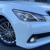 toyota crown 2014 -TOYOTA--Crown DAA-AWS210--AWS210-6077980---TOYOTA--Crown DAA-AWS210--AWS210-6077980- image 14