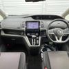 nissan serena 2017 -NISSAN--Serena DAA-GFC27--GFC27-061398---NISSAN--Serena DAA-GFC27--GFC27-061398- image 2