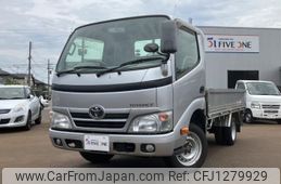 toyota toyoace 2013 -TOYOTA--Toyoace ABF-TRY230--TRY230-0120030---TOYOTA--Toyoace ABF-TRY230--TRY230-0120030-