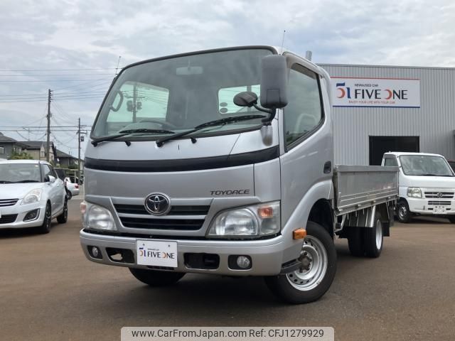 toyota toyoace 2013 -TOYOTA--Toyoace ABF-TRY230--TRY230-0120030---TOYOTA--Toyoace ABF-TRY230--TRY230-0120030- image 1