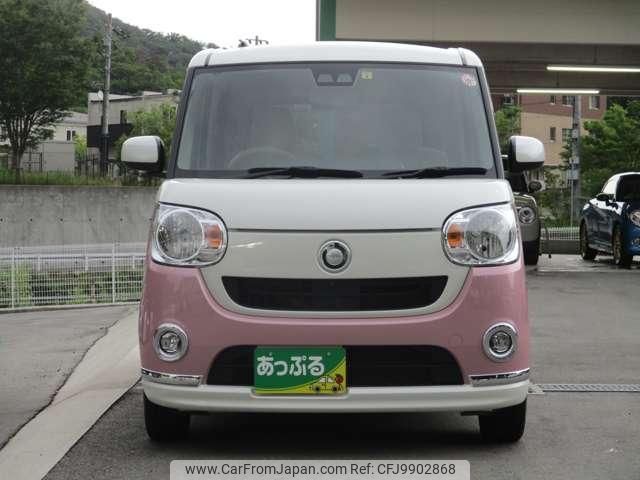 daihatsu move-canbus 2019 quick_quick_5BA-LA800S_LA800S-0192027 image 2