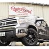 toyota tundra 2016 GOO_NET_EXCHANGE_0505109A30250501W002 image 1