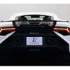 lamborghini huracan 2023 -LAMBORGHINI--ﾗﾝﾎﾞﾙｷﾞｰﾆｳﾗｶﾝ 7BA-ZFDGFB--ZHWEB6ZF5PLA24467---LAMBORGHINI--ﾗﾝﾎﾞﾙｷﾞｰﾆｳﾗｶﾝ 7BA-ZFDGFB--ZHWEB6ZF5PLA24467- image 19