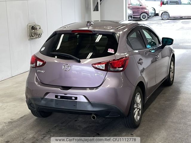 mazda demio 2016 -MAZDA--Demio DJ3FS-151896---MAZDA--Demio DJ3FS-151896- image 2