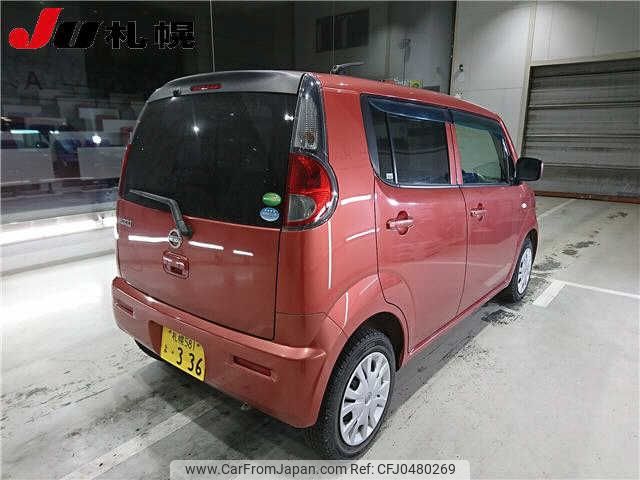 nissan moco 2012 -NISSAN 【札幌 581ﾖ336】--Moco MG33S-191445---NISSAN 【札幌 581ﾖ336】--Moco MG33S-191445- image 2